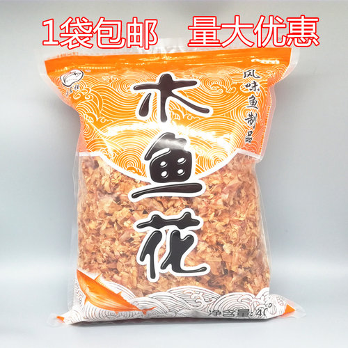 400g煲粥批萨木鱼片正品日本料理