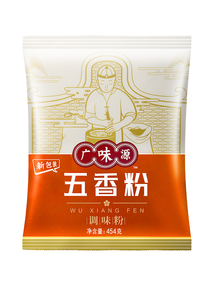 广味源454g烧腊五香粉特价包邮