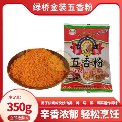 晶佳袋装广东东莞优惠促销