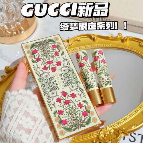古驰花卉限定琉光唇膏122130