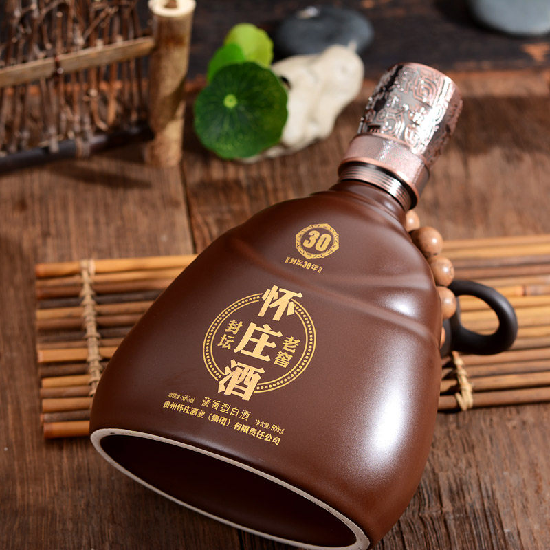 怀庄酒酱香型53度白酒封坛窖藏纯粮食大曲坤沙老酒