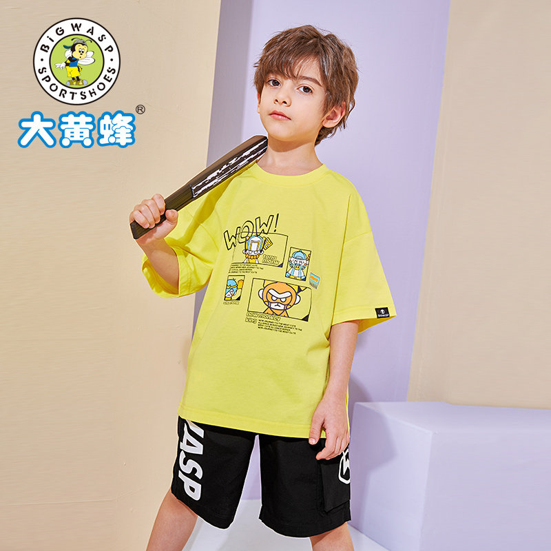 大黄蜂童装 男童圆领T恤新款夏季儿童短袖薄款黄色夏装上衣