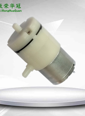 微型负压泵12V微型真空泵6V微型气泵ZR320-02PM微型抽气泵吸气泵