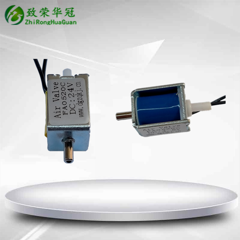 微型电磁阀Fa0520C常开控制气阀泄气阀门6V 12V 24V厂家供应