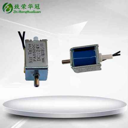 微型电磁阀Fa0520C常开控制气阀泄气阀门6V 12V 24V厂家供应