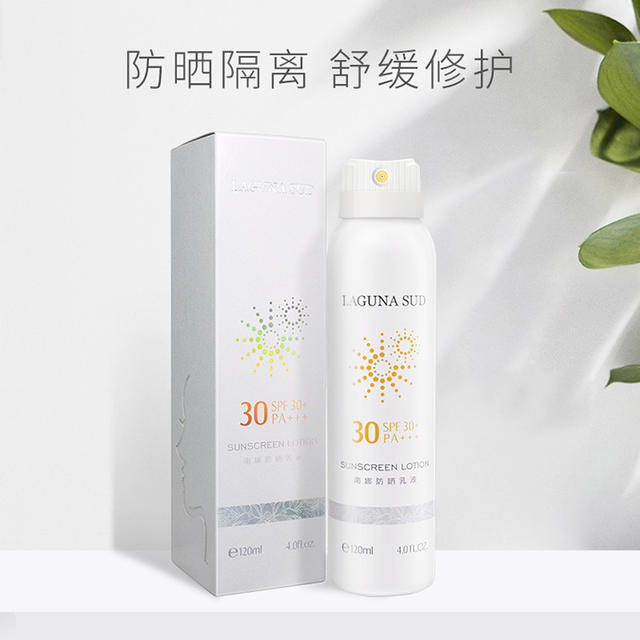 Hot Nana sunscreen lotion isolation protection moisturizing refreshing non greasy sunscreen spray can be used on face and body