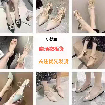 撤柜好货粗跟人造革女鞋
