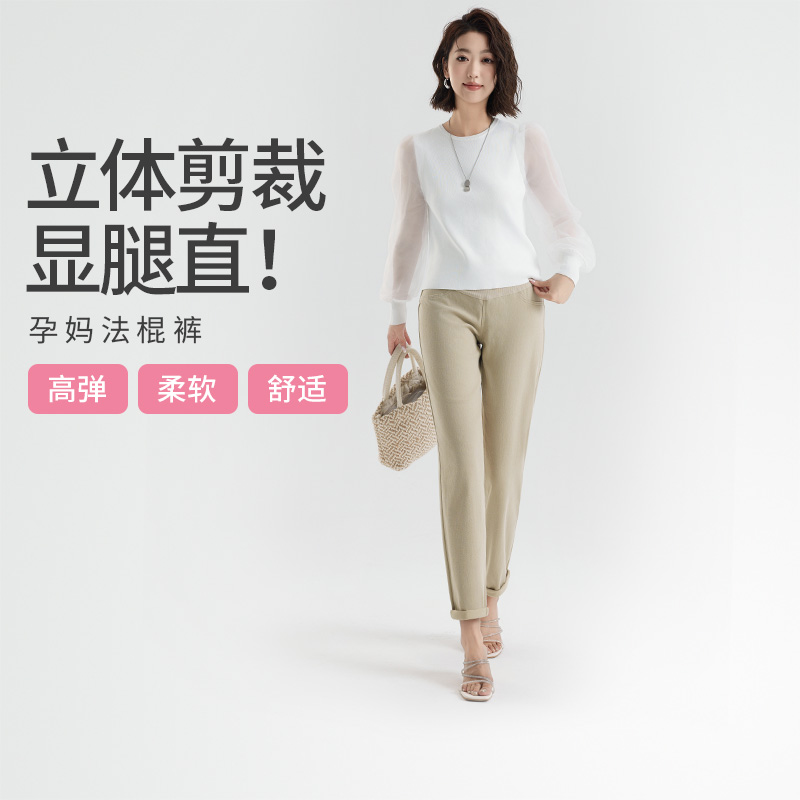 犬印本铺新品烟管法棍裤休闲裤