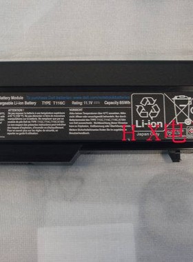 全新原装 DELL T116C 1310 1510 K738H T112C 85WH 9芯 笔记本电