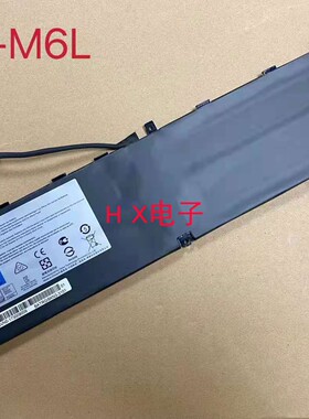 适用微星 BTY-M6L,GS65 8RF,GS75 MS-16Q2,PS42 P65 P75 PS63电池