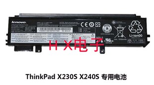 全新联想45N1119 45N1117 45N1765 X230S X240S内置笔记本电池
