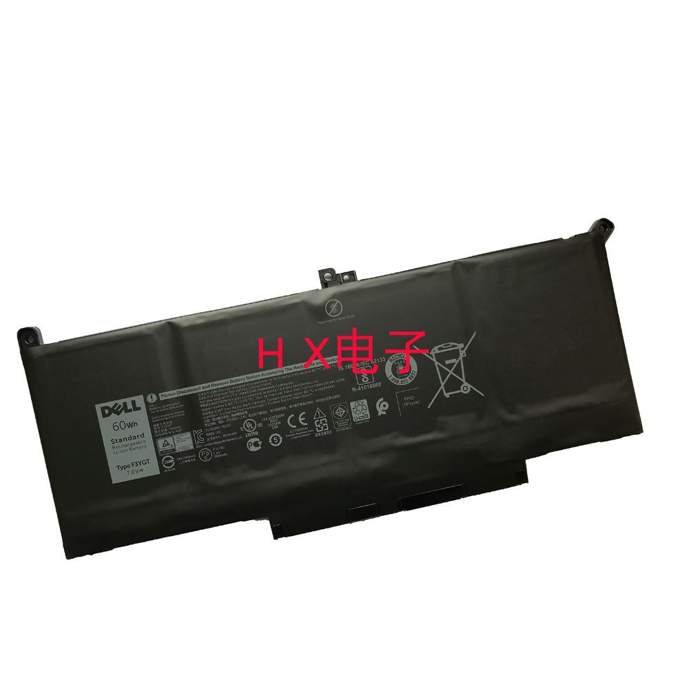 全新适用戴尔atitude E7000 7280 E7380 E7480 F3YGT笔记本电池