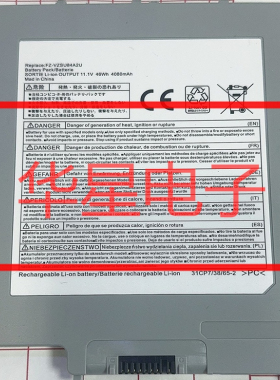 松下 FZ-VZSU84U FZ-VZSU84A2U FZ-G1 VZSU84R FZ-VZSU84A2R 电池