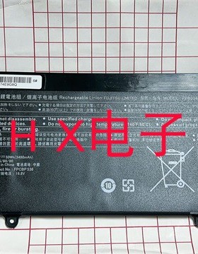 FPB0340S FPCBP536 适用富士通LifeBook U937 U938 U939 E548电池