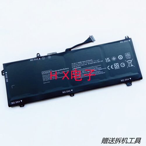 全新笔记本电池HPZO04XL