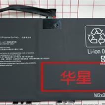 全新惠普 TPN-C161 13-BF0011TU BF0013DX WF04XL M90073-005电池