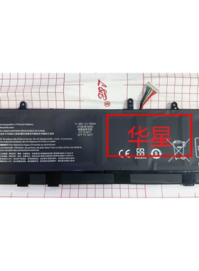 适用HP惠普 战X16 865 16寸 23款 G9 HSN-I49C WP06XL笔记本电池