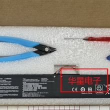 现货适用华硕ROG ALLY一代游戏掌机RC71L扩容高容量C41N2208电池