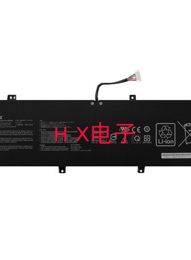 适用华硕P3540FB Pro3548FA Pro574FA PX574F C31N1831笔记本电池