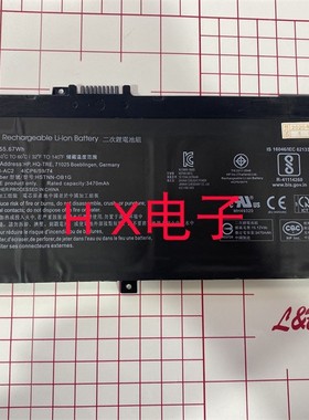全新HP L43248-AC1,HSTNN-OB1F,SA04XL,HSTNN-OB1G 笔记本电池