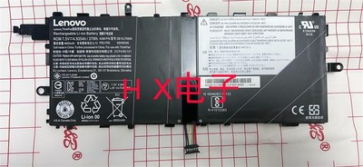 全新笔记本电池联想00HW046