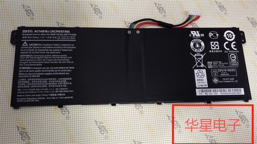 宏基AC14B18J内置电池