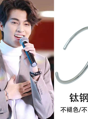 Mew Gulf同款手镯女缪糕情人结手环与爱同居周边潮配饰钛钢不褪色