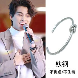 Mew 手镯女缪糕情人结手环与爱同居周边潮配饰钛钢不褪色 Gulf同款