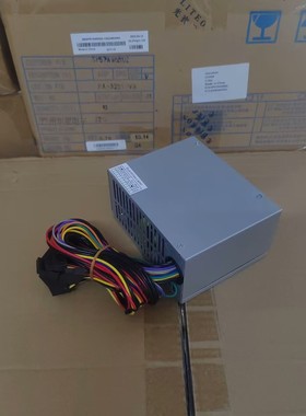 七彩335W监控电源 PE350AAB 适用SFXA5061B SFXA5201A C 升级功率