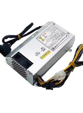 适用 联想B520E  B520R2  FSP250-20AI DPS-250AB-71 PS-3251-1