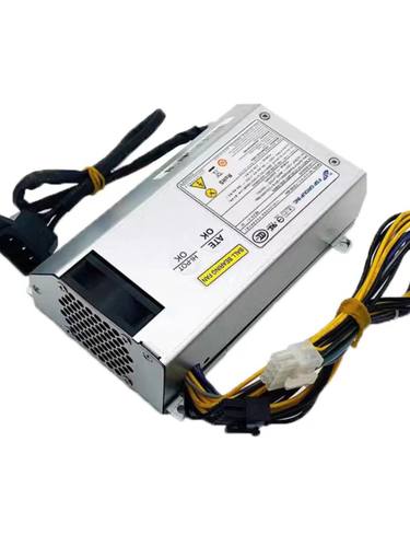 适用联想B520EFSP250-20AI