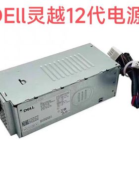 戴尔12代灵越3710 3910 T3660 5000 3000 7000MT升级原装显卡电源