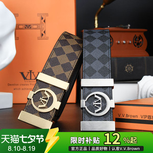 真皮正品休闲高档正装牛皮皮带男