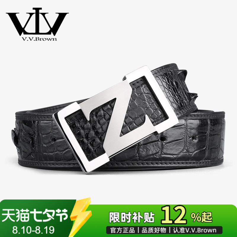 专柜正品经典鳄鱼皮商务裤腰带男