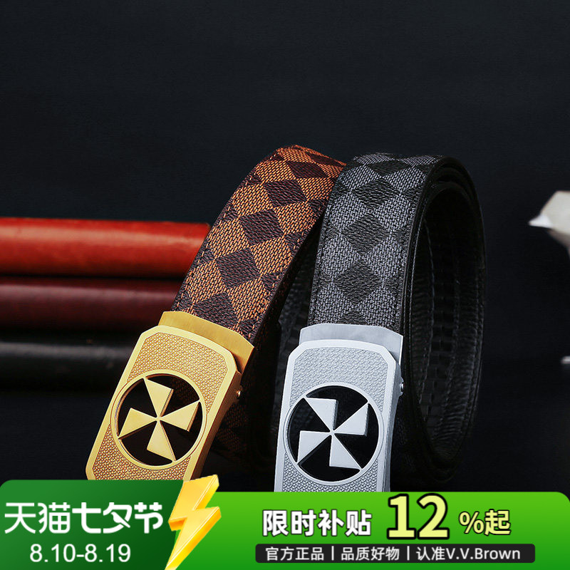 男士真皮正品商务休闲自动扣皮带