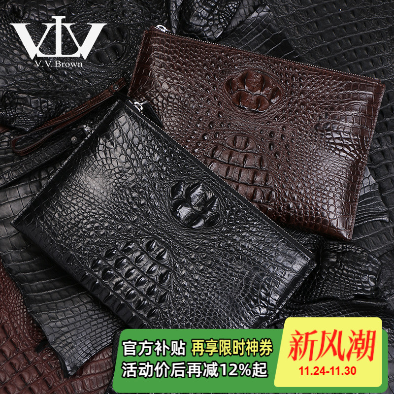 鳄鱼皮商务休闲风中青年手抓包