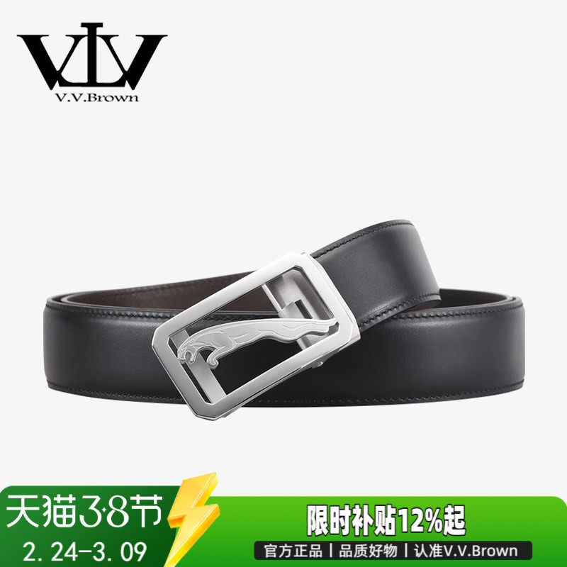 V.V.Brown新款皮带男潮真皮头层牛皮高档自动扣休闲男士腰带