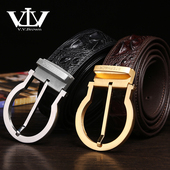 vvbrown正品 腰带 百搭休闲男士 鳄鱼皮男士 皮带真皮不锈钢针扣时尚