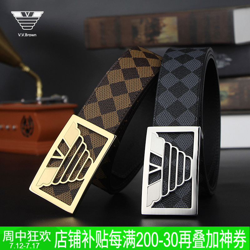 男士真皮正品高档商务轻奢男皮带