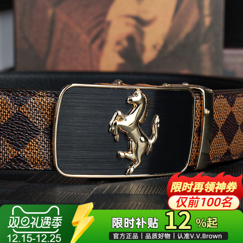 意大利品牌男士高档真皮合金腰带