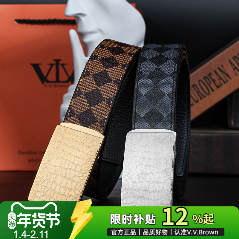 VVBROWN意大利品牌正品头层牛皮皮带真皮高档休闲自动扣男士腰带