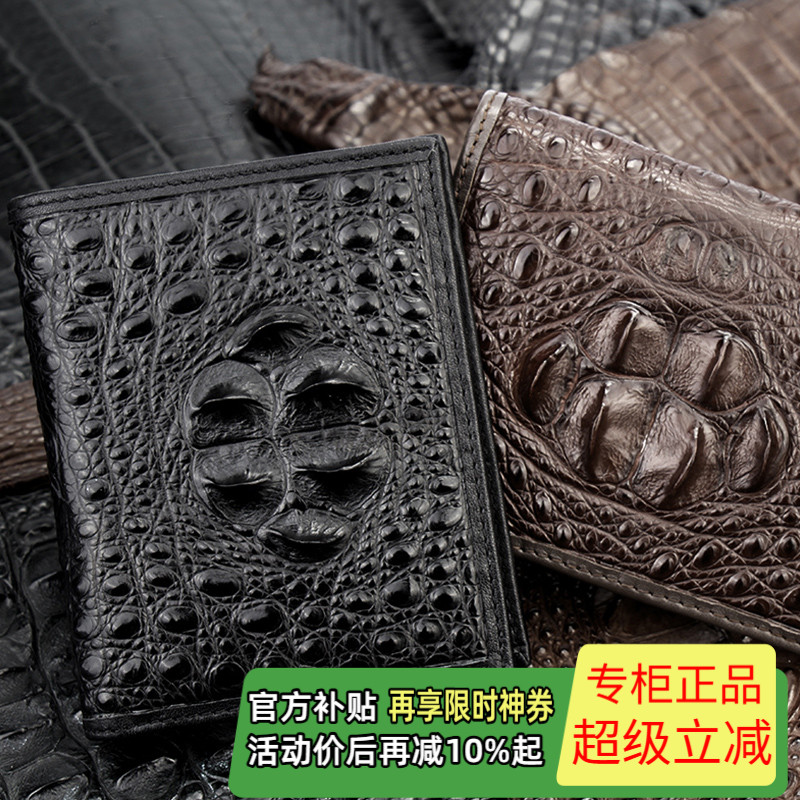 老公钱包V．V．BrownVTV真皮