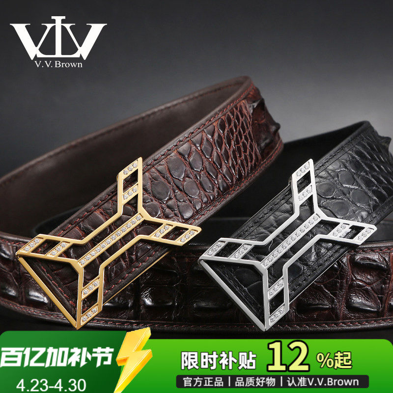 V.V.Brown新款鳄鱼皮皮带男真皮 专柜正品高档平滑扣镶钻轻奢腰带