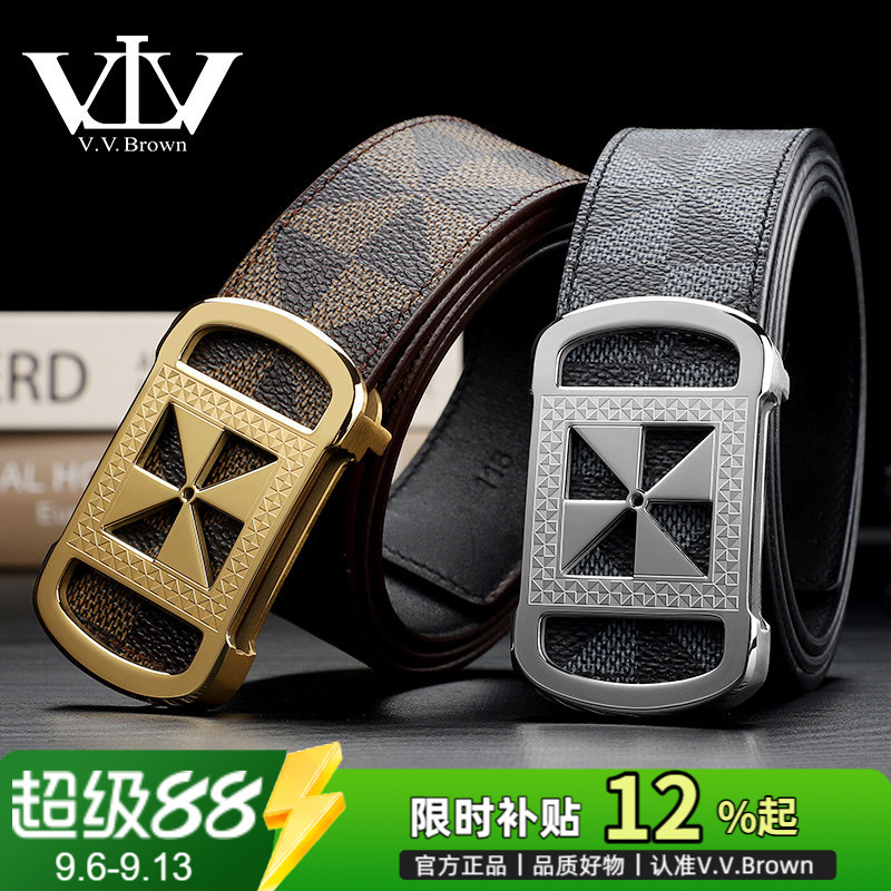 V.V.Brown男士头层牛皮皮带