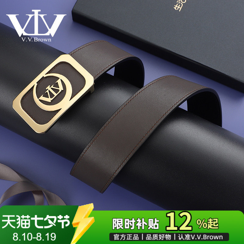男士不锈钢真皮牛皮生日送男友