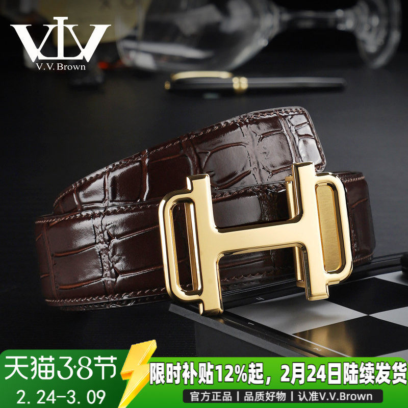 VVBROWN意大利品牌真皮H自动扣裤腰带鳄鱼纹头层牛皮男士百搭皮带