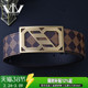 男士 款 真皮皮带时尚 腰带品牌推荐 平滑扣牛皮裤 V.V.Brown专柜正品