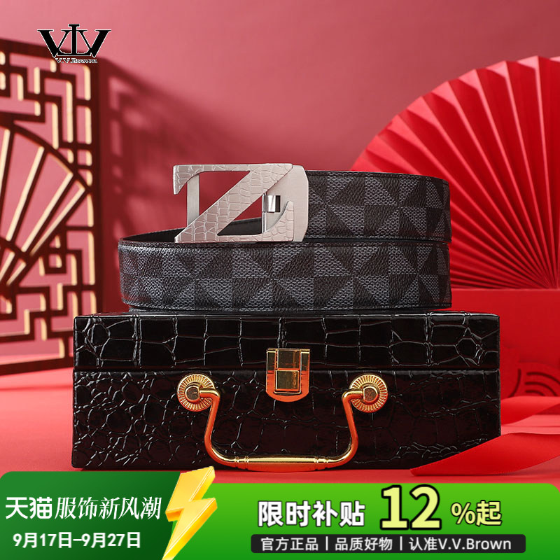 男士商务休闲百搭不锈钢头层牛皮