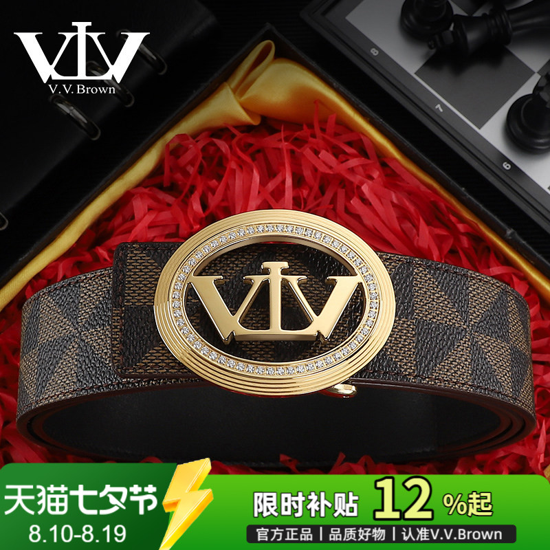 正品头层牛皮皮带男士真皮腰带