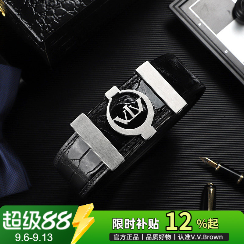 正品真皮男士商务正装休闲皮带男